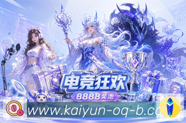 开云赛事检索App